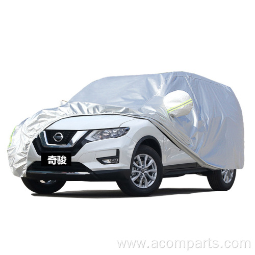 Universal perfect fit indoor dust-proof elastic car cover